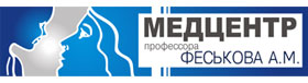 Медицинский центр Феськова